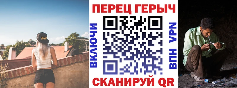 Героин афганец  Сольцы 
