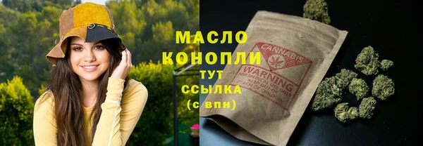 меф Баксан