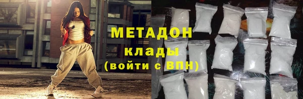 мескалин Балахна