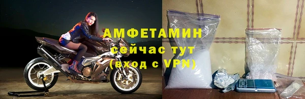 меф Баксан