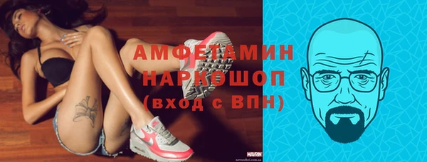 мескалин Балахна