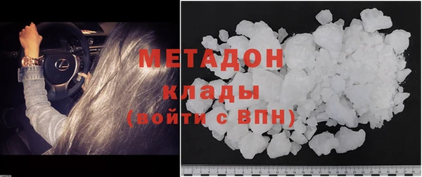 меф Баксан