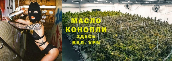 меф Баксан