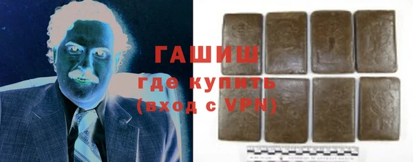 Альфа ПВП Майский
