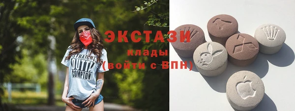 меф Баксан