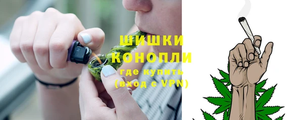 мескалин Балахна