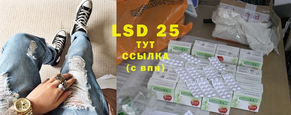 меф Баксан