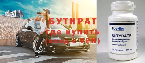 PSILOCYBIN Надым