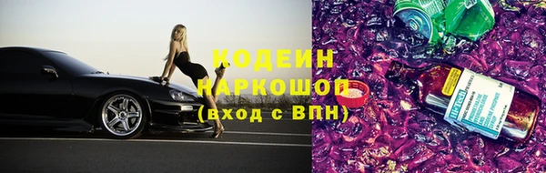 меф Баксан